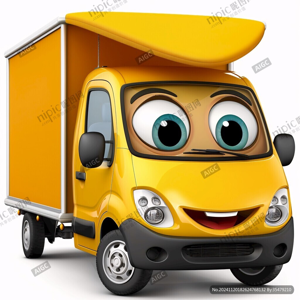 黄色小货车