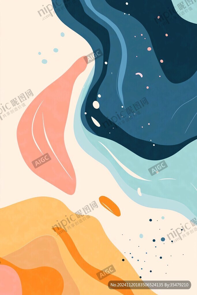 扁平肌理插画