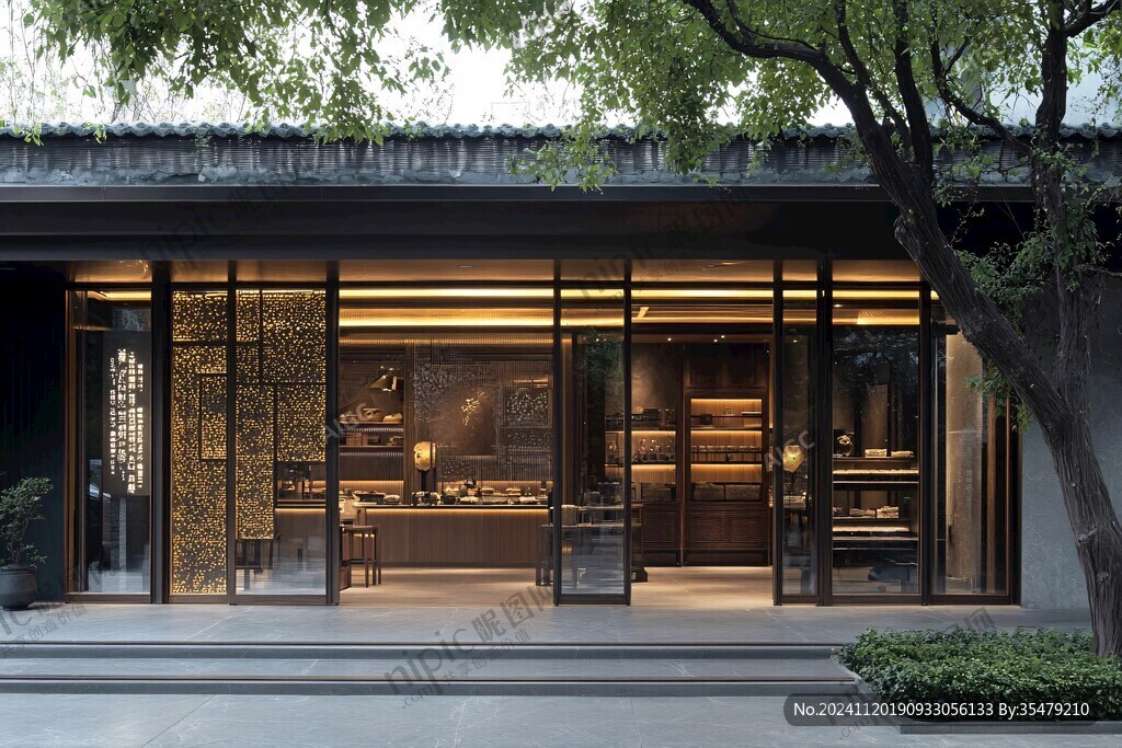 太古里专卖店