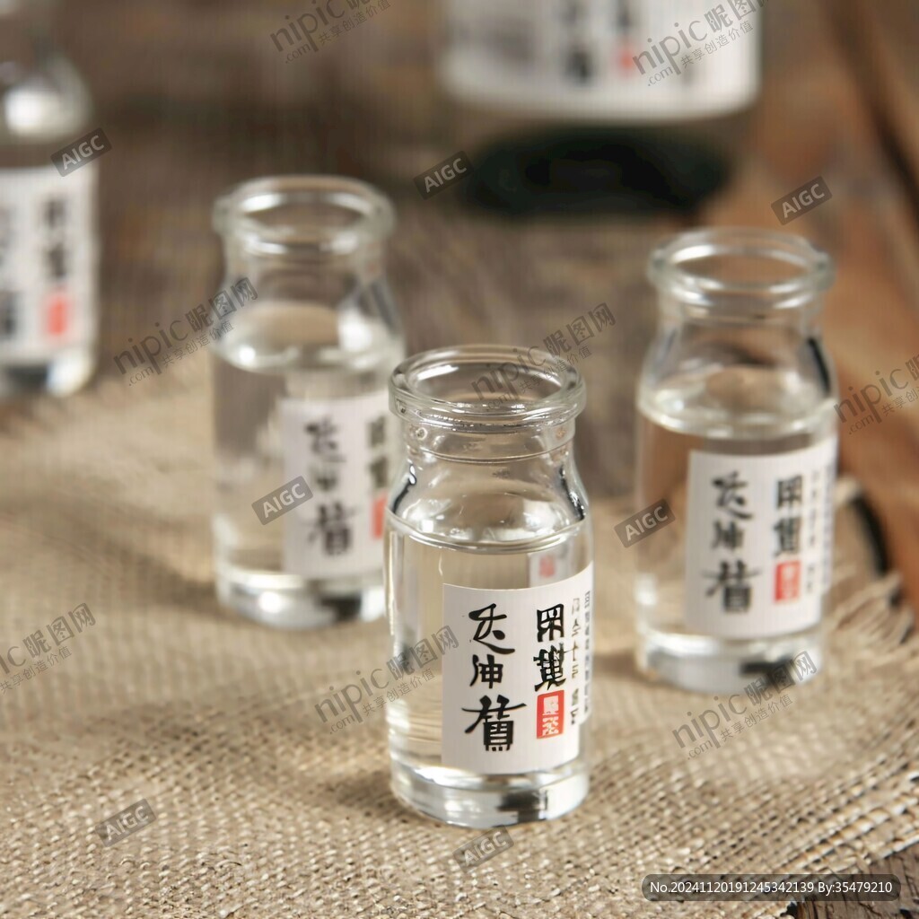 铁皮石斛瓶贴