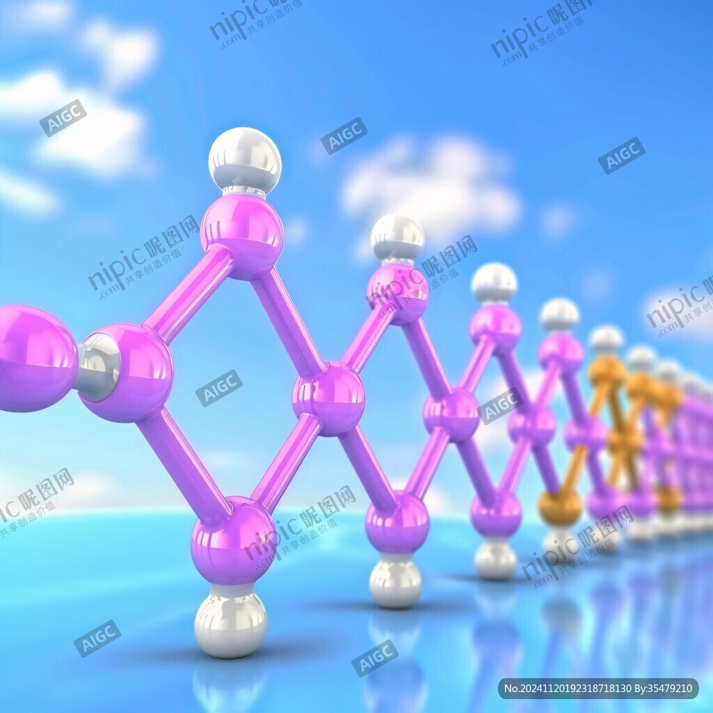化学链