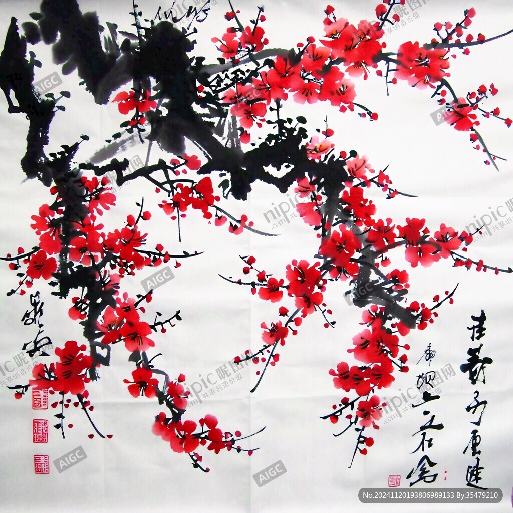 竹无俗韵梅有清香横批