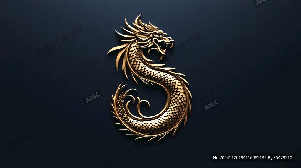金色龙形图