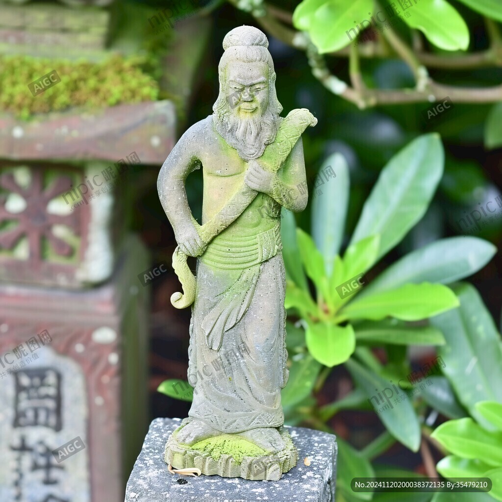 地母神陶像