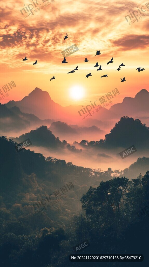 群山远山树木日出大雁