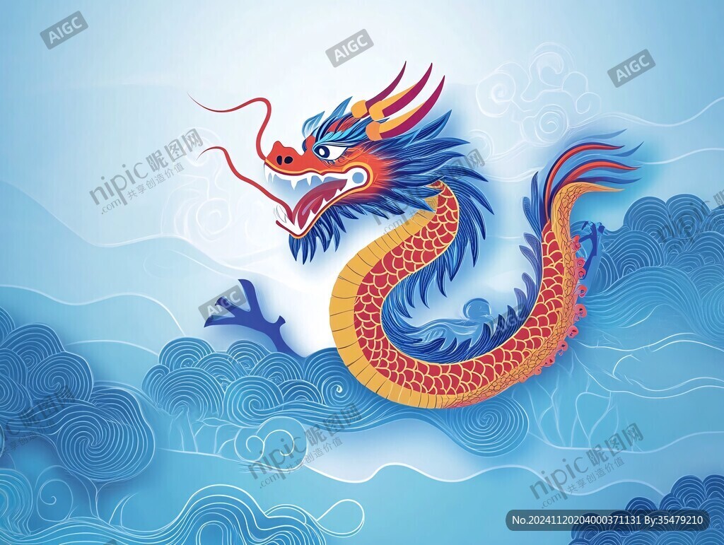 龙年扁平风插画