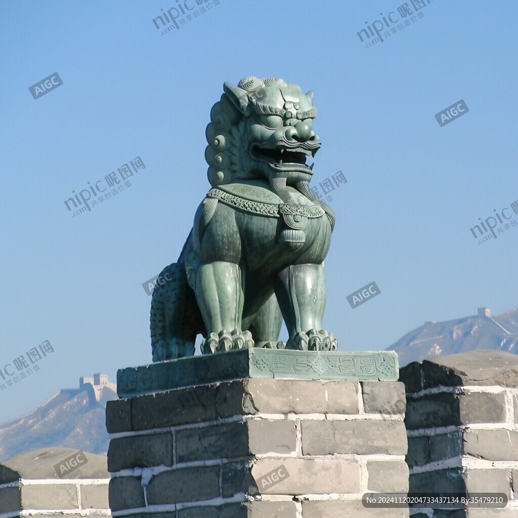 华门石兽