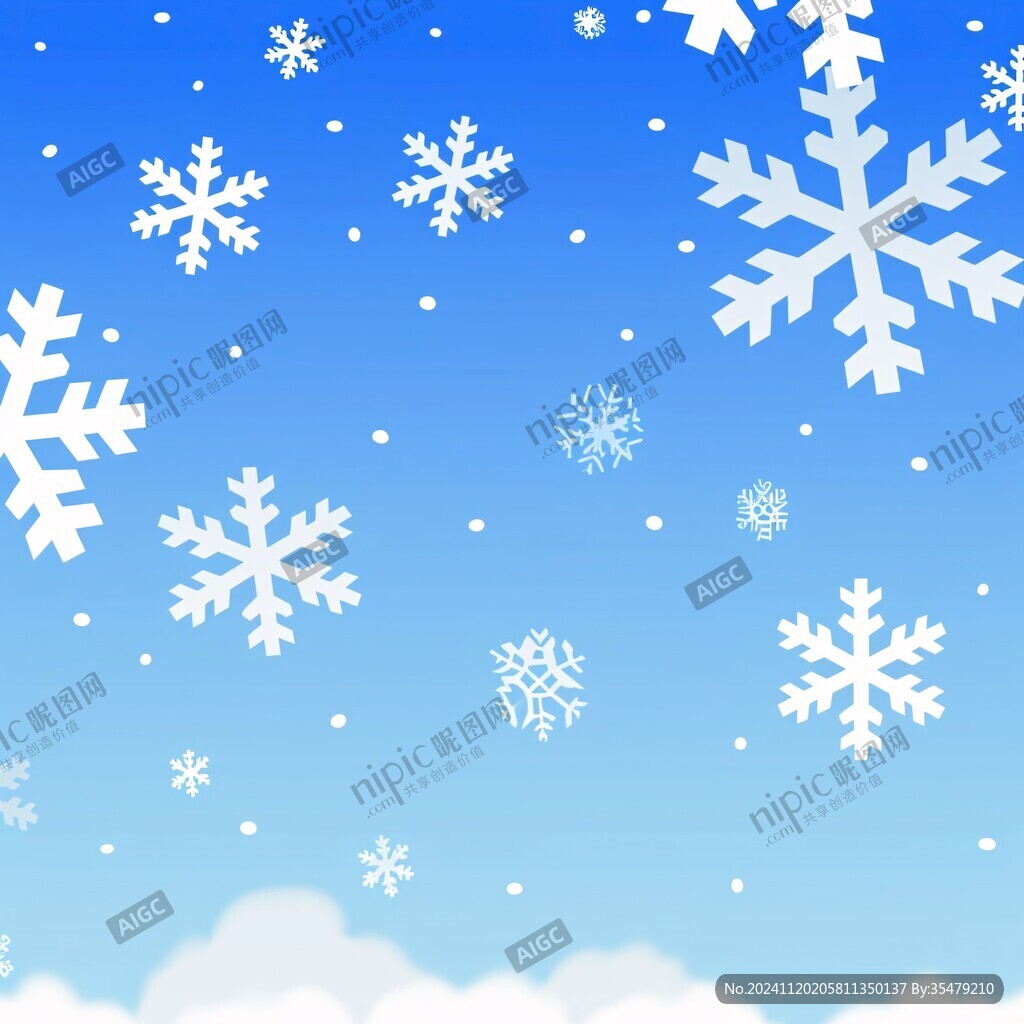 漫天雪花插画