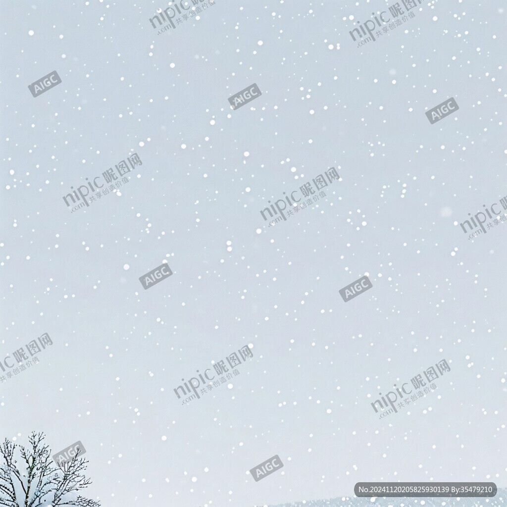 漫天雪花插画