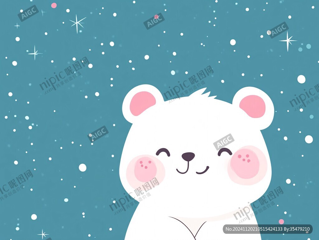 小白熊插画