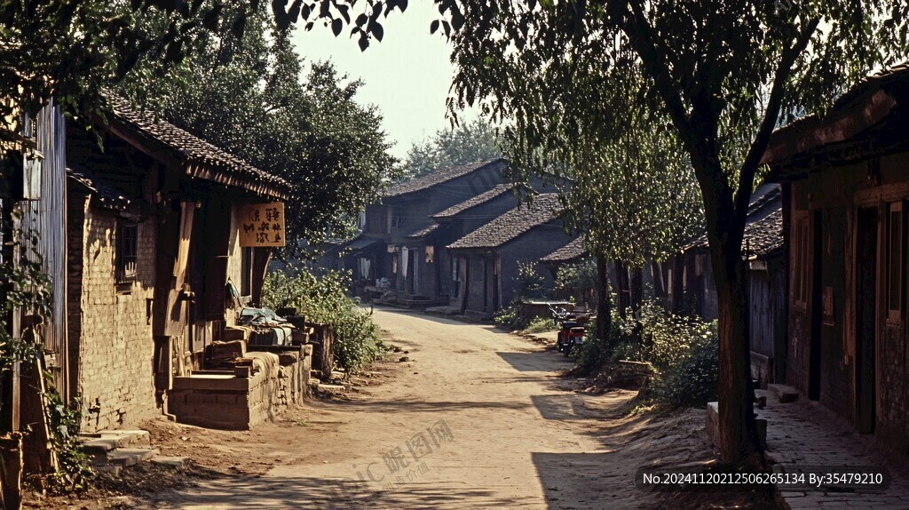 民俗村街景