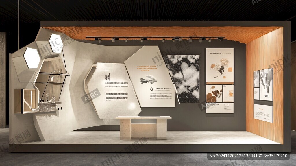 特展展墙设计