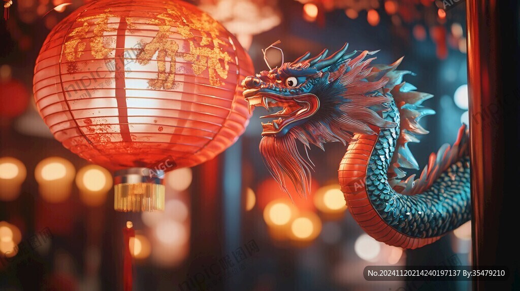 花灯龙