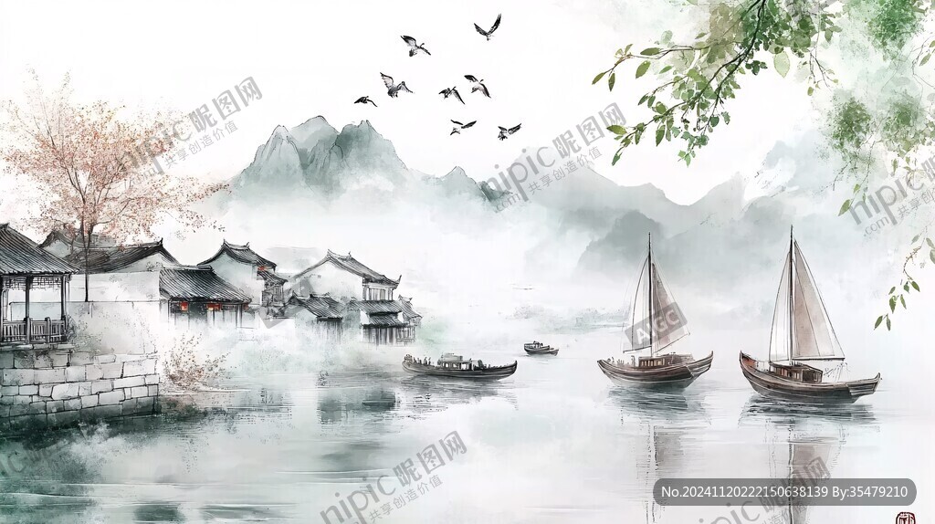 水墨江南水乡山水画