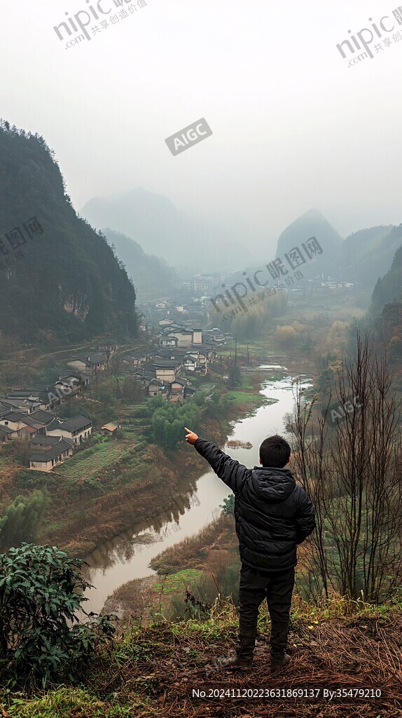 眺望农村景色
