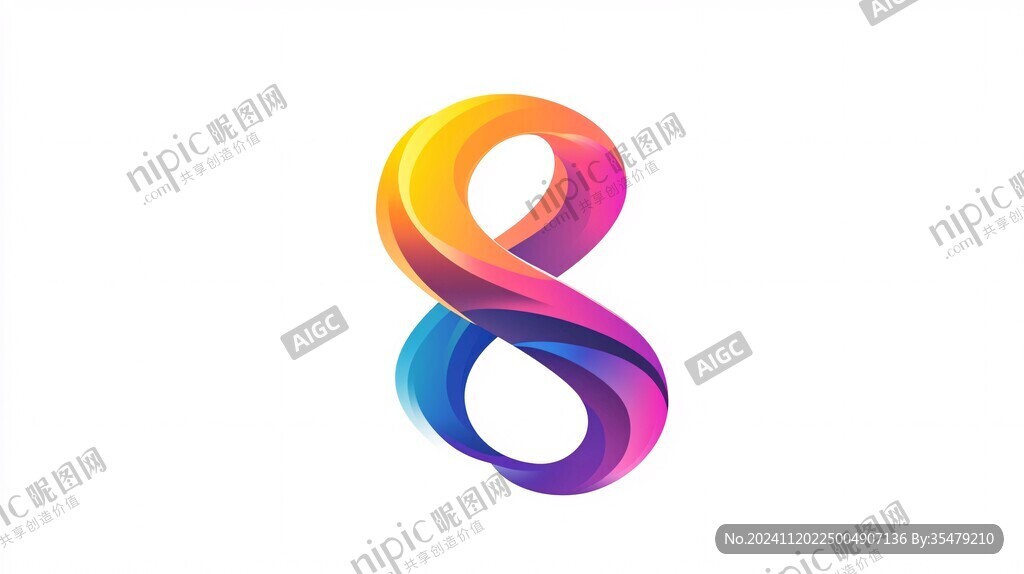 8数字logo设计