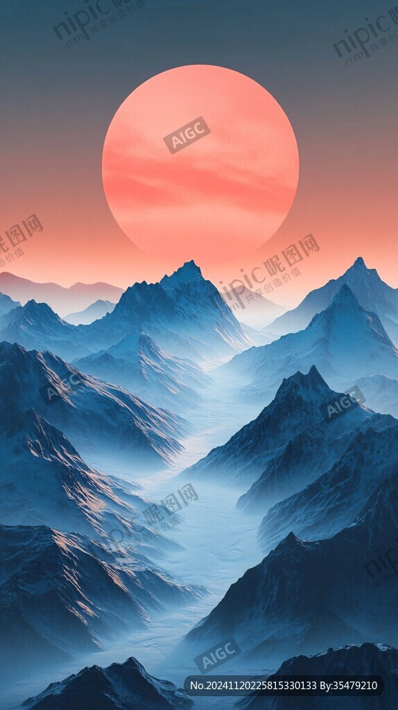 插画红日