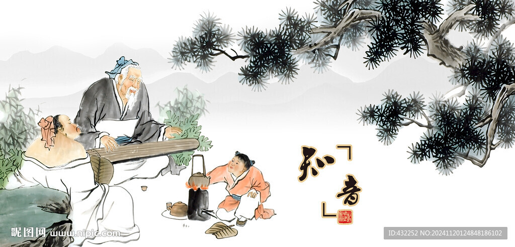 抚琴瑶琴古琴古筝
