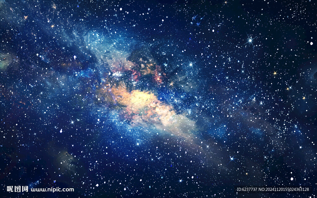 星空顶