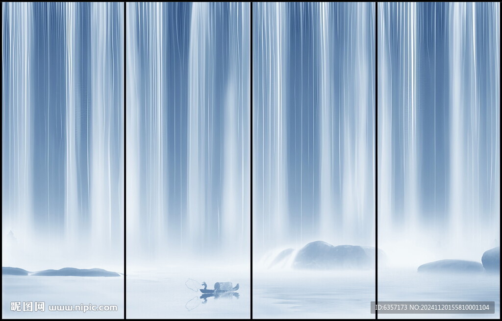 山水图