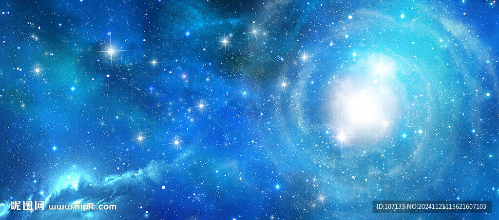  旋涡星空