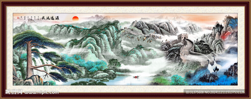 国画山水