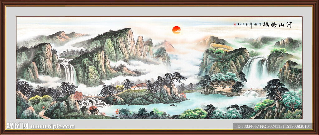 办公室装饰画