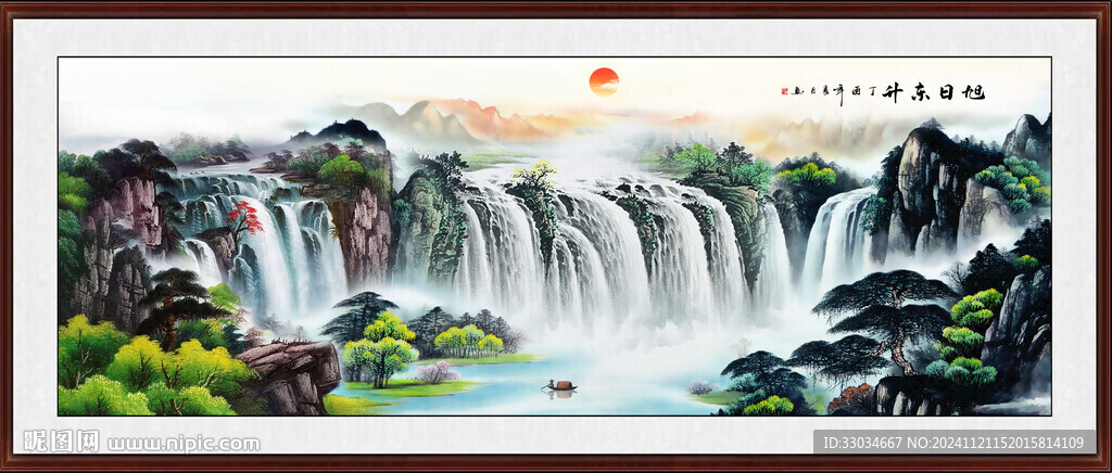 聚宝盆风水画