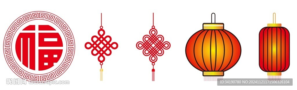 中式新年元素