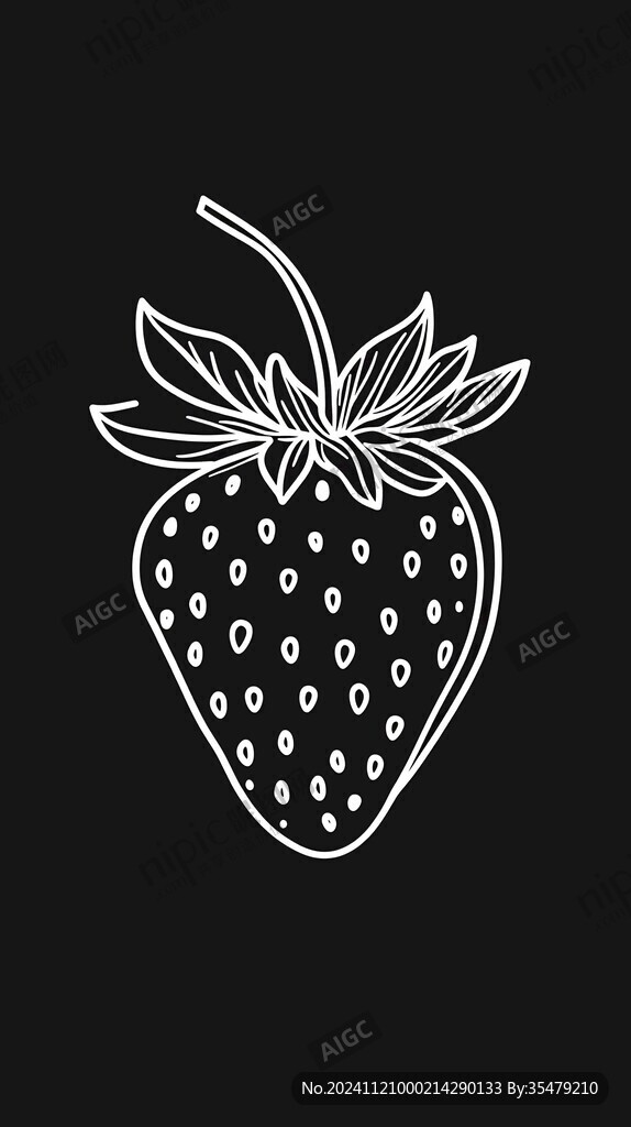 草莓线稿