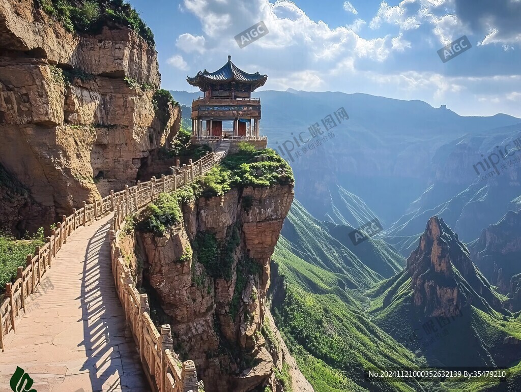 洪谷山天界山