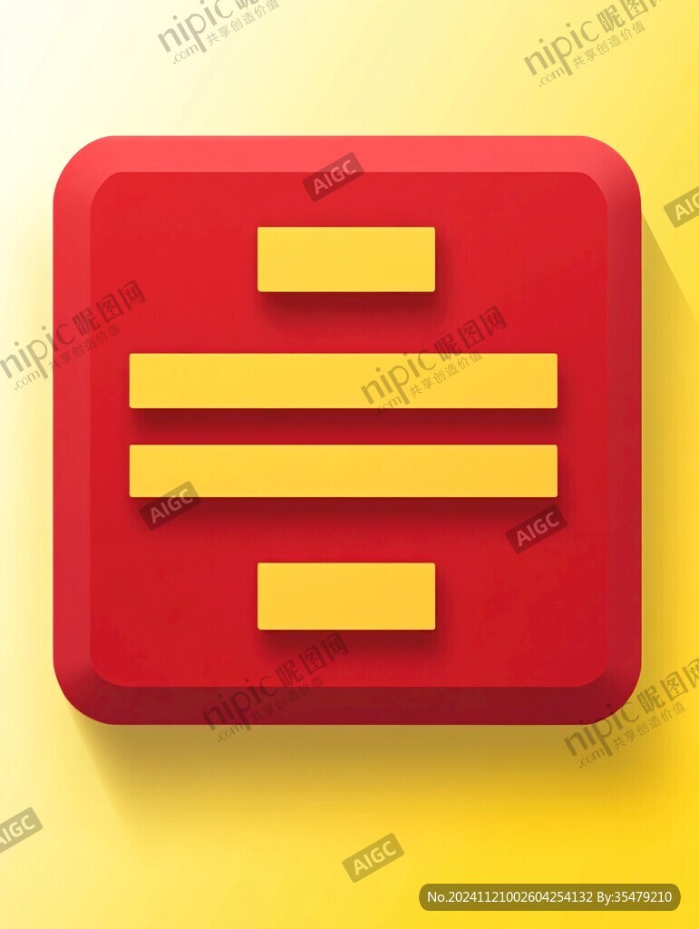 简单信息栏