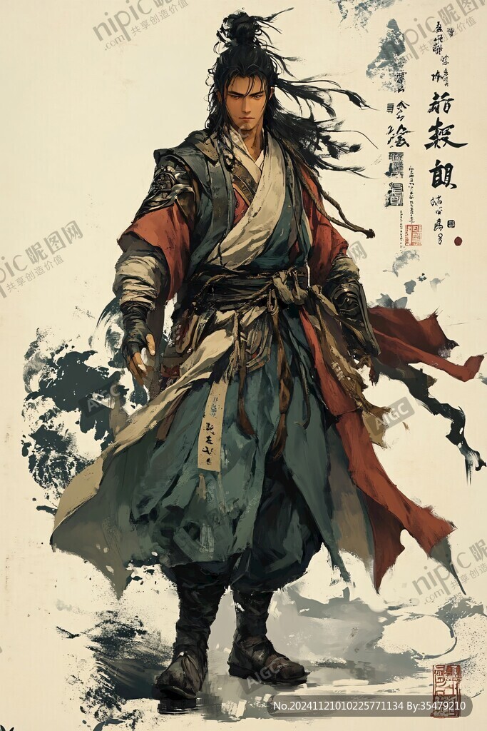 射雕英雄传人物