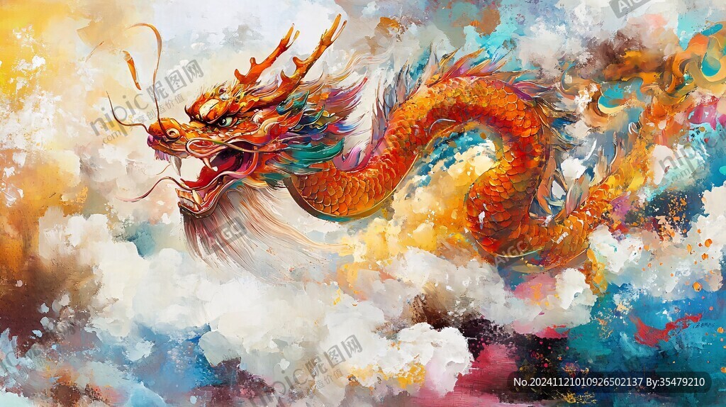 龙年横版插画