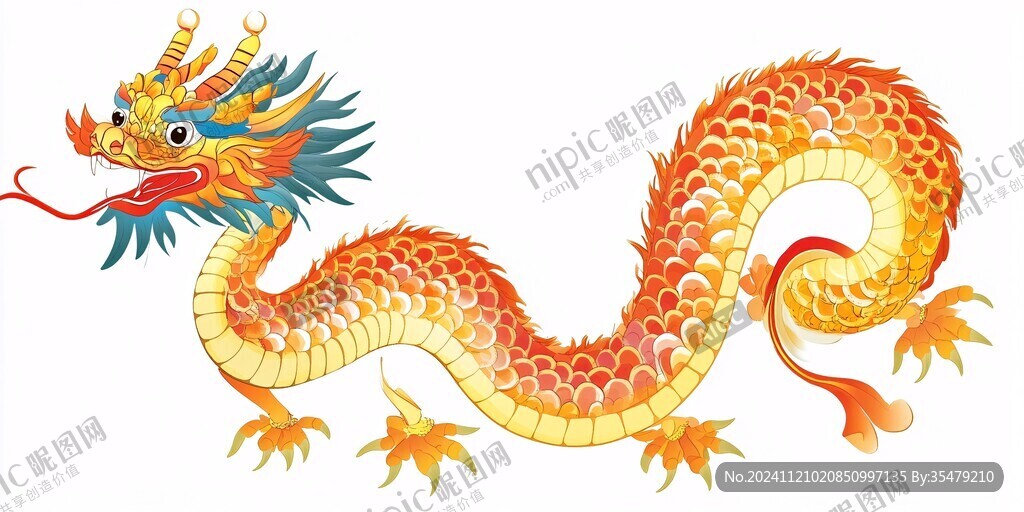 传统龙插画