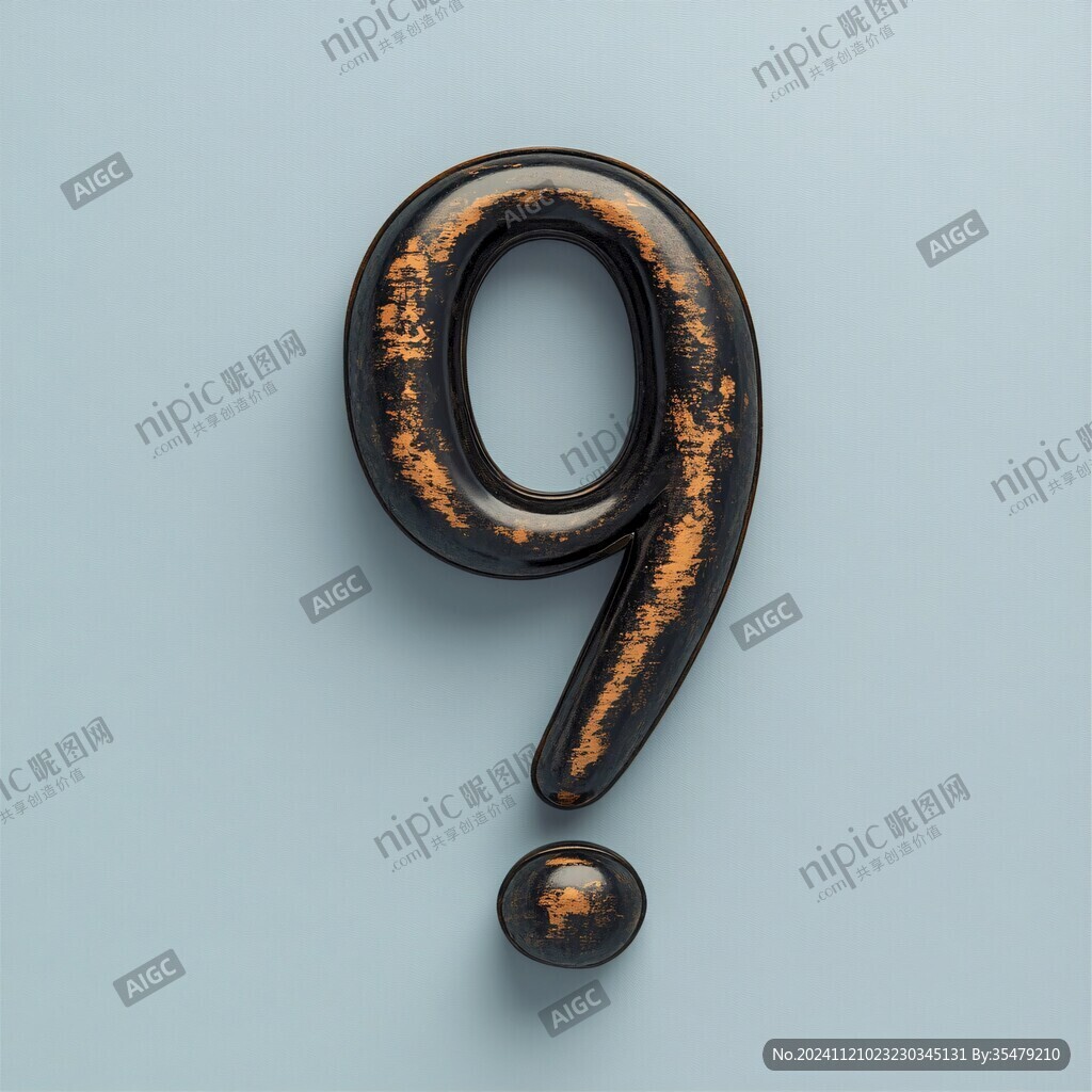 创意立体质感数字9