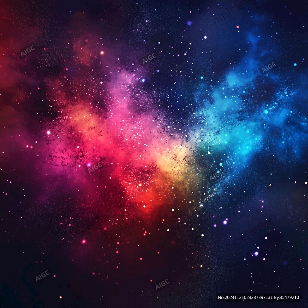 星际炫彩底纹