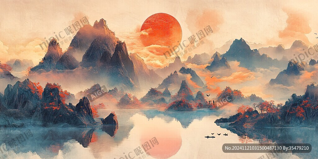 红日水墨山水
