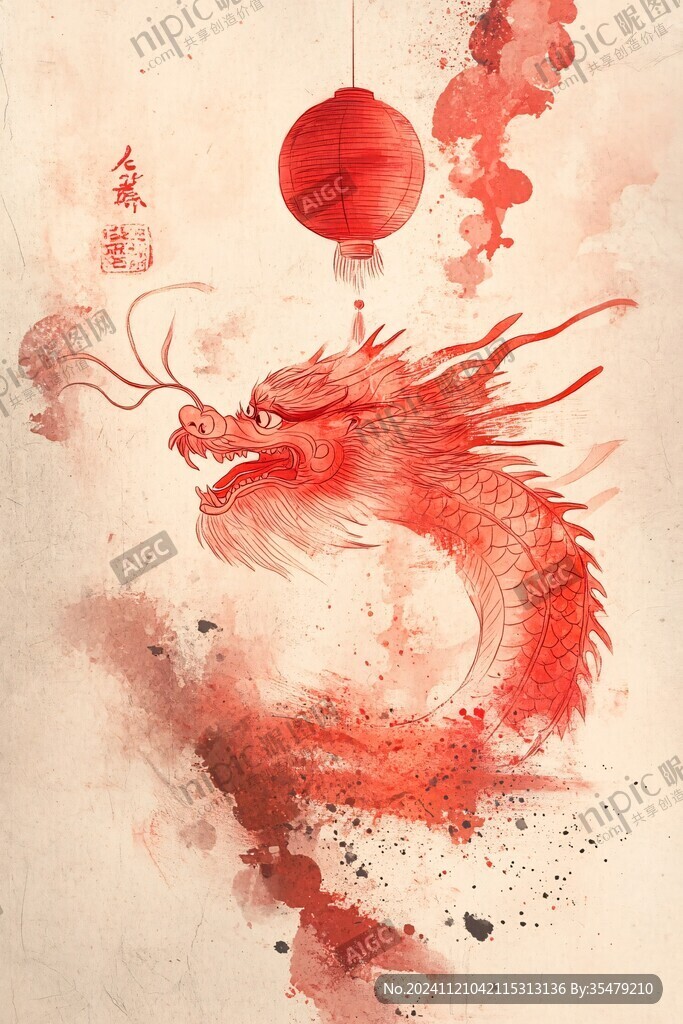 龙年插画合集