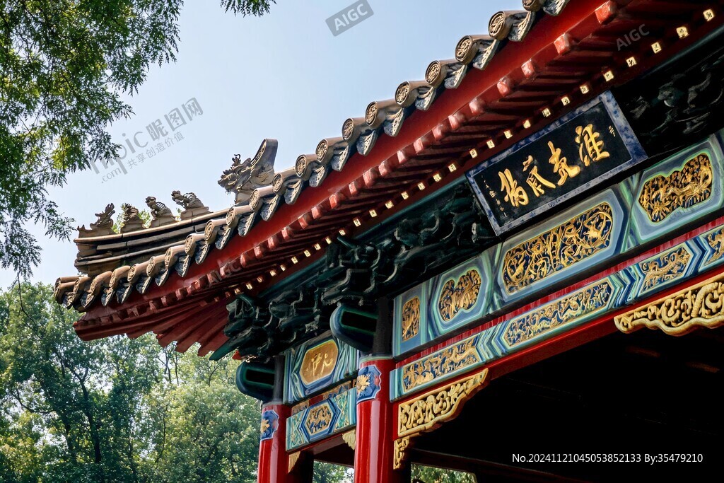 北大校园