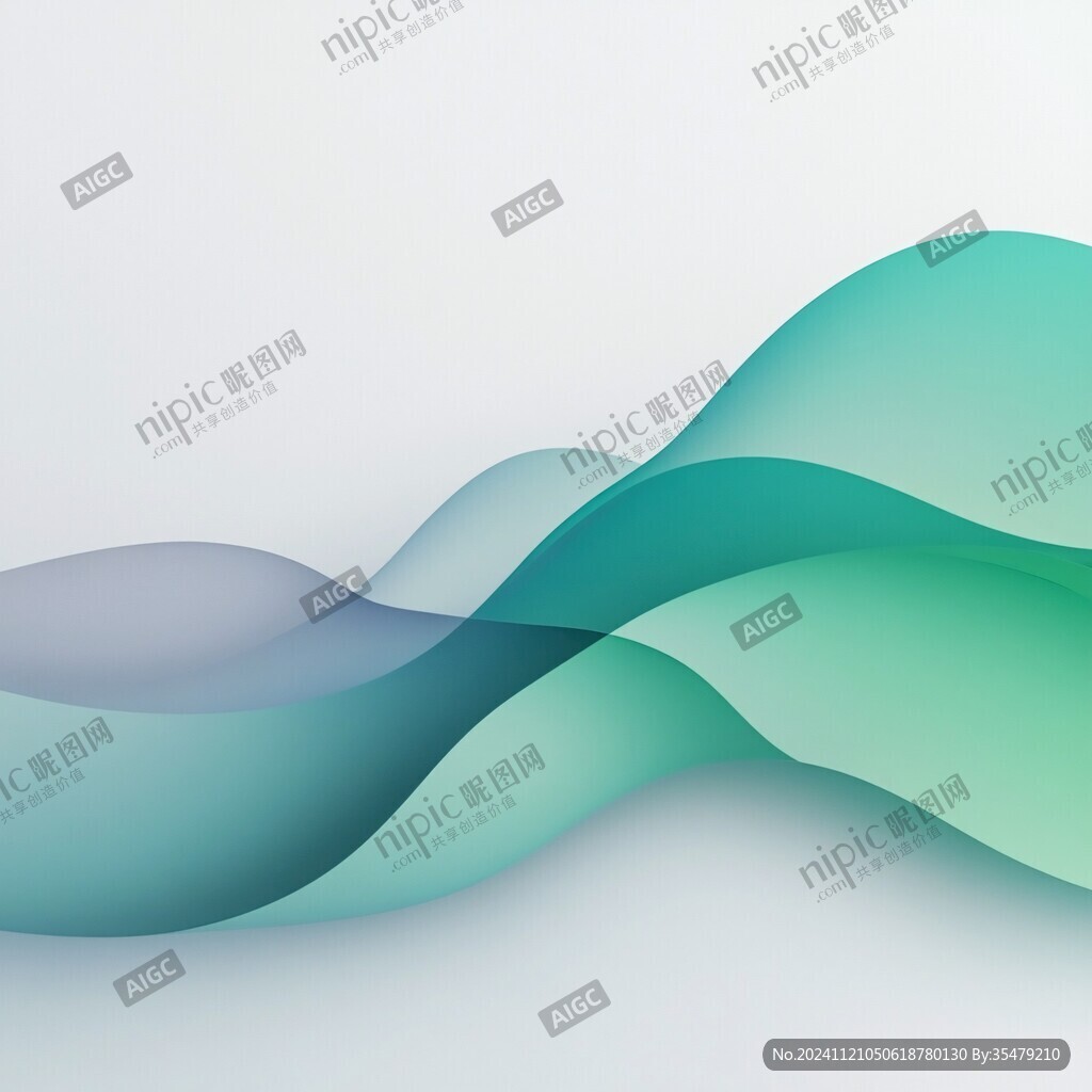 蓝绿渐变曲线