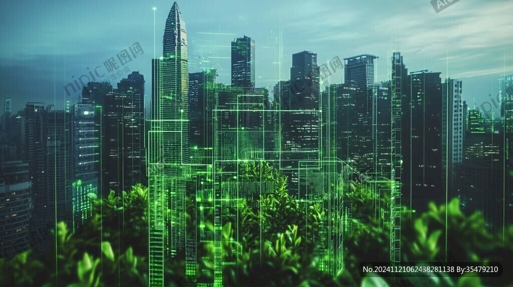 绿色科技城市