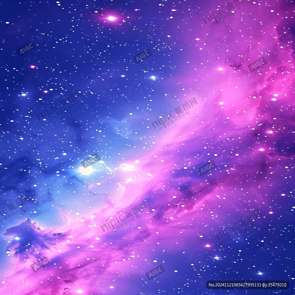 粉色高清星空