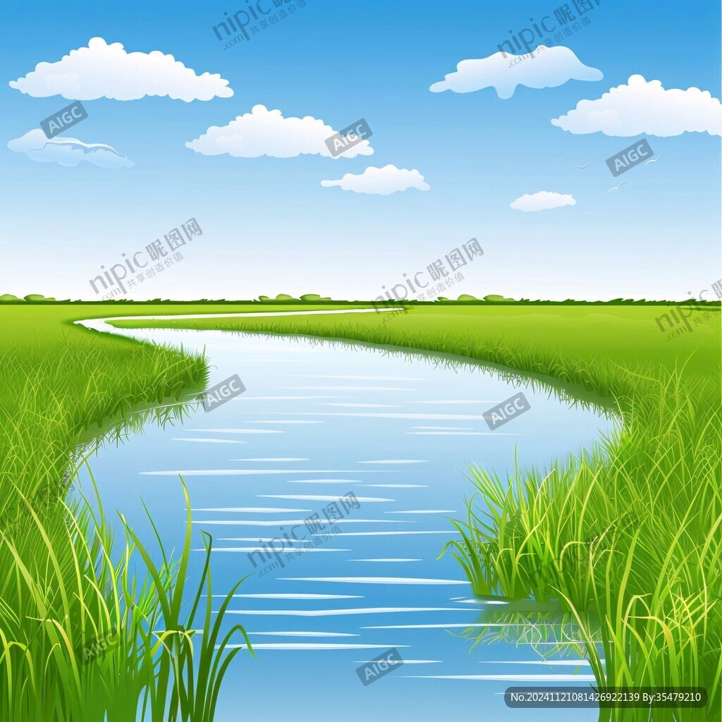 草地河水