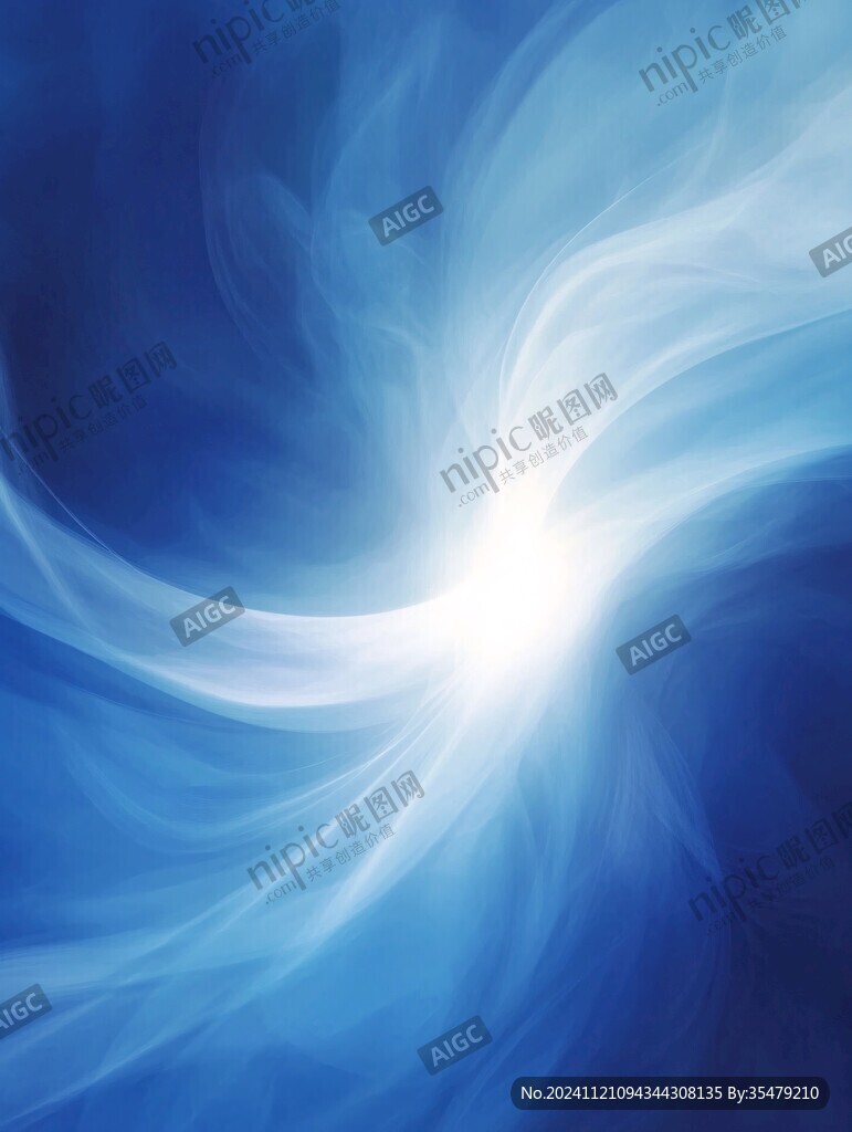 蓝色弯曲唯美科技