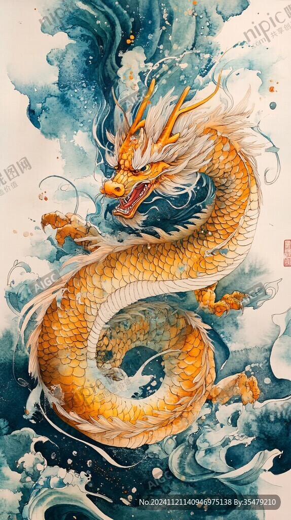 龙年烫金插画