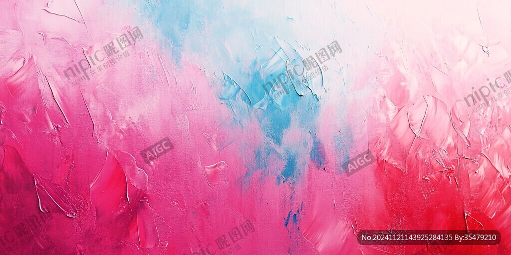 玫红玻璃纹理