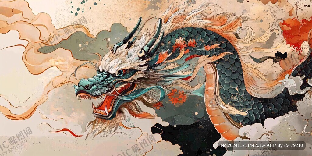 龙年文创插画