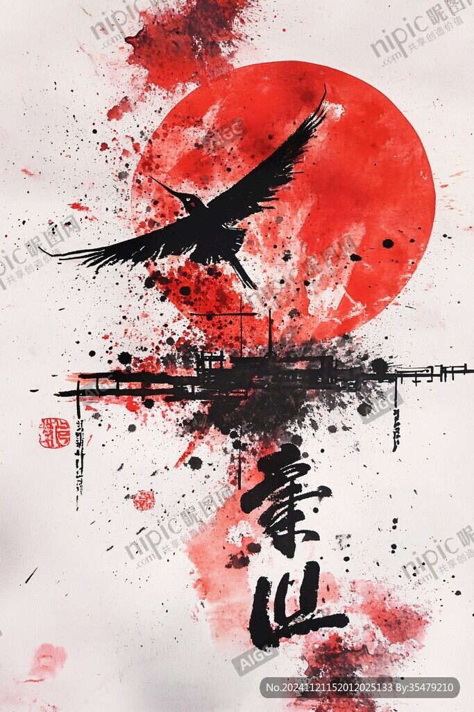 武侠插画海报