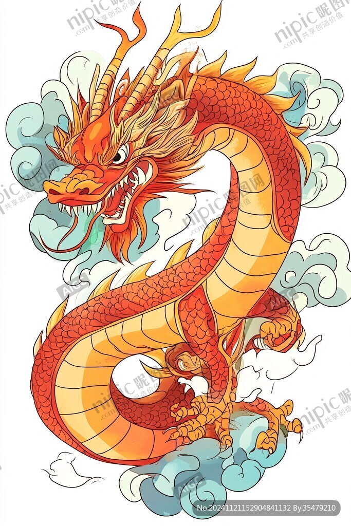 龙年插画手绘龙